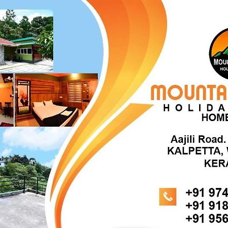 Mountain View Holiday Home Kalpetta Esterno foto